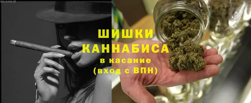 купить закладку  это официальный сайт  Каннабис Ganja  Серов 